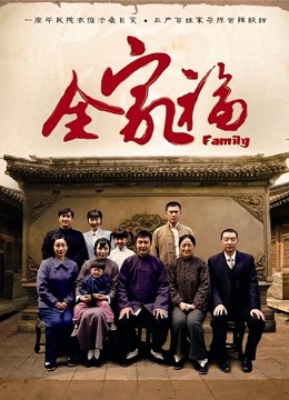 福利姬-肉肉在干嘛-黑丝辣妹（9P,10V,270M）